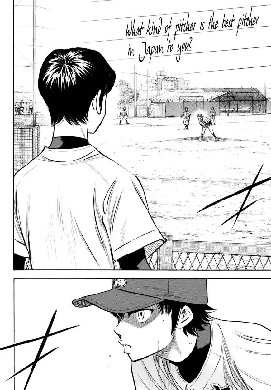 Daiya no A - Act II Chapter 89 18